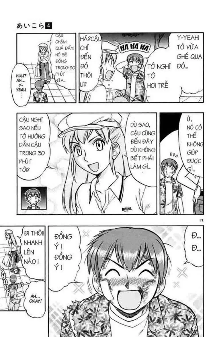 Ai Kora Chapter 34 - 16