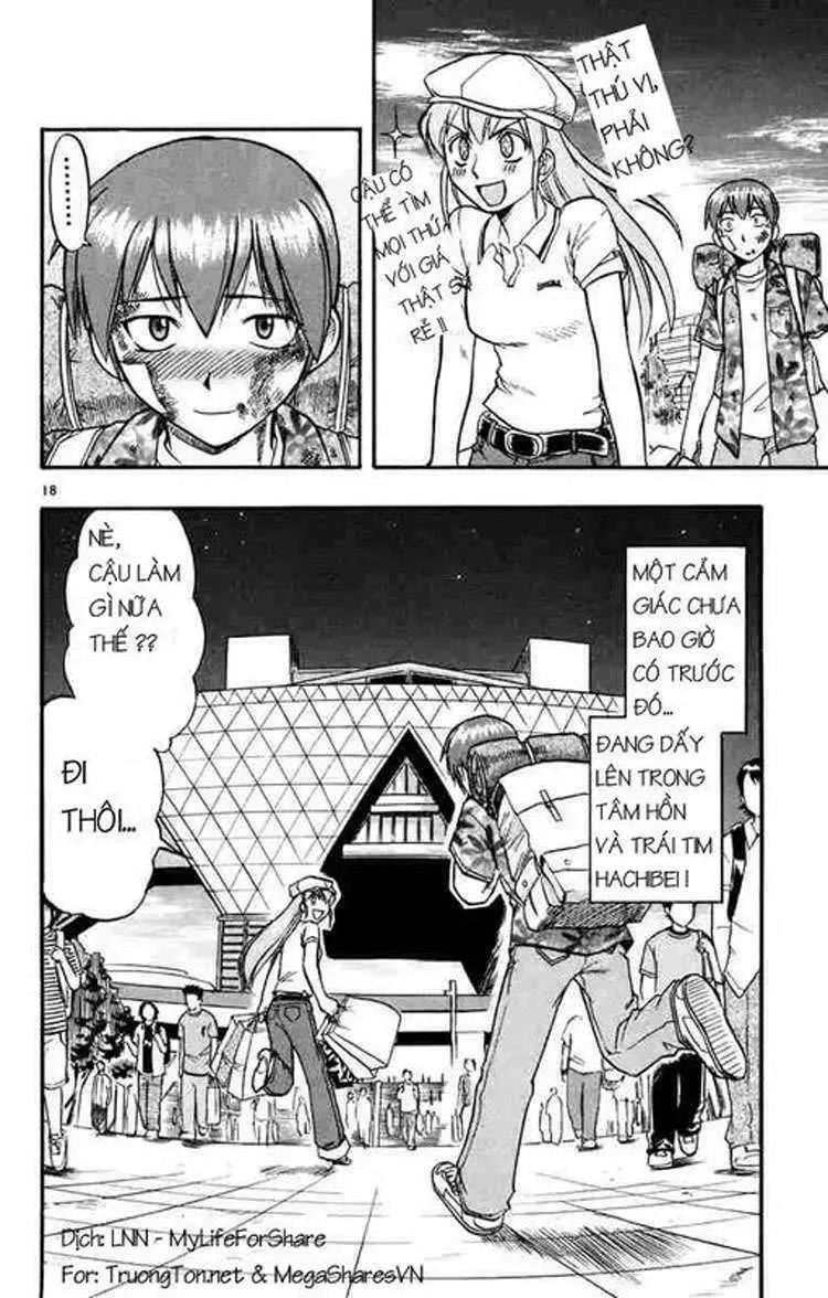 Ai Kora Chapter 34 - 17