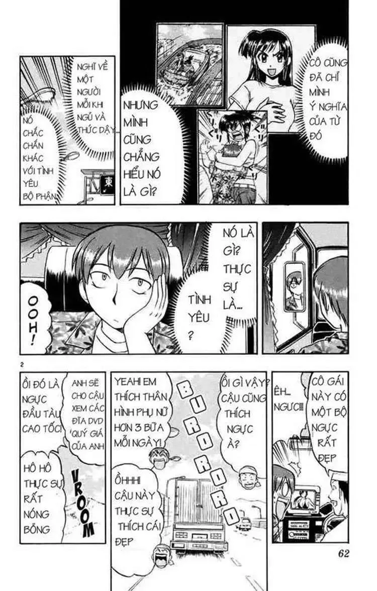 Ai Kora Chapter 34 - 3