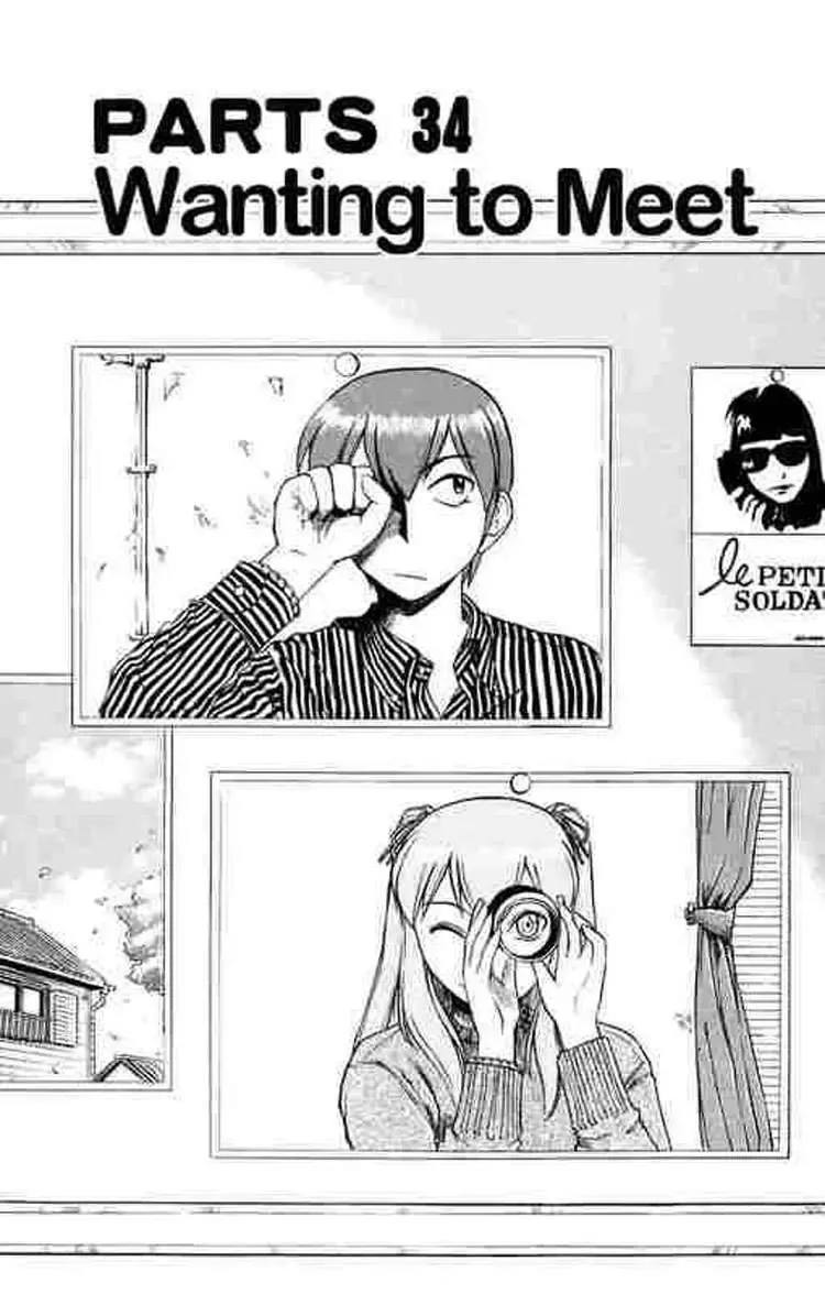 Ai Kora Chapter 34 - 4