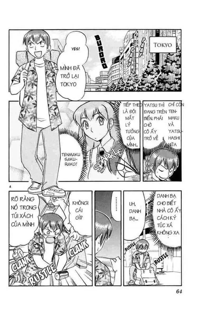 Ai Kora Chapter 34 - 5