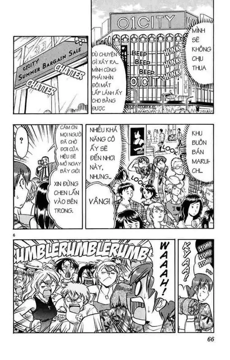 Ai Kora Chapter 34 - 6