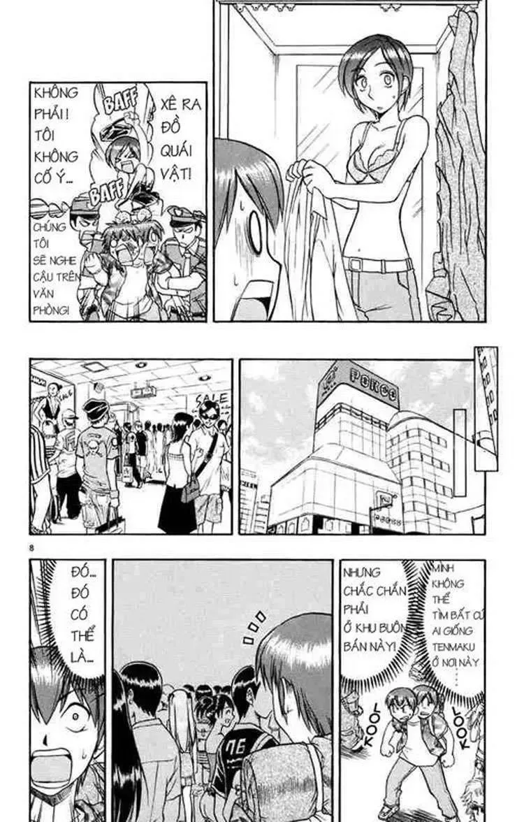 Ai Kora Chapter 34 - 8