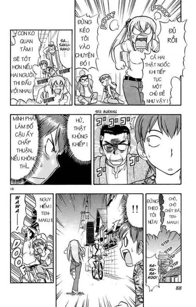 Ai Kora Chapter 35 - 11