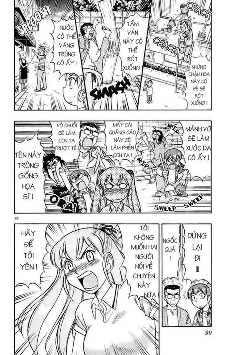 Ai Kora Chapter 35 - 13