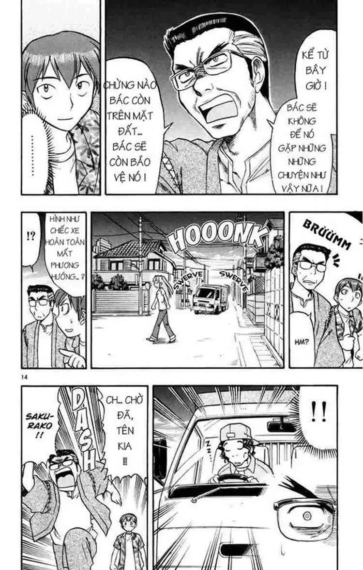 Ai Kora Chapter 35 - 15