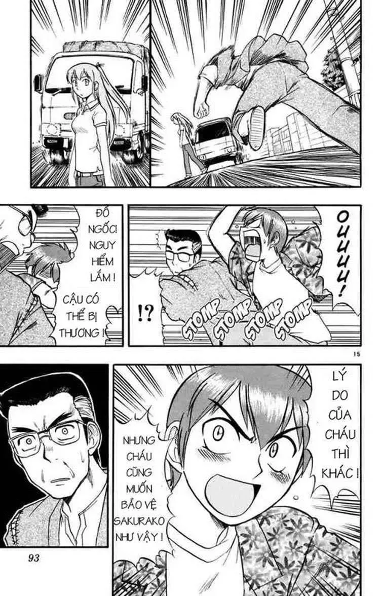 Ai Kora Chapter 35 - 16