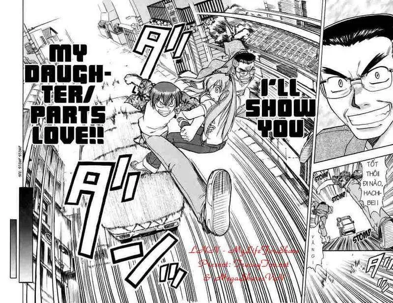 Ai Kora Chapter 35 - 17