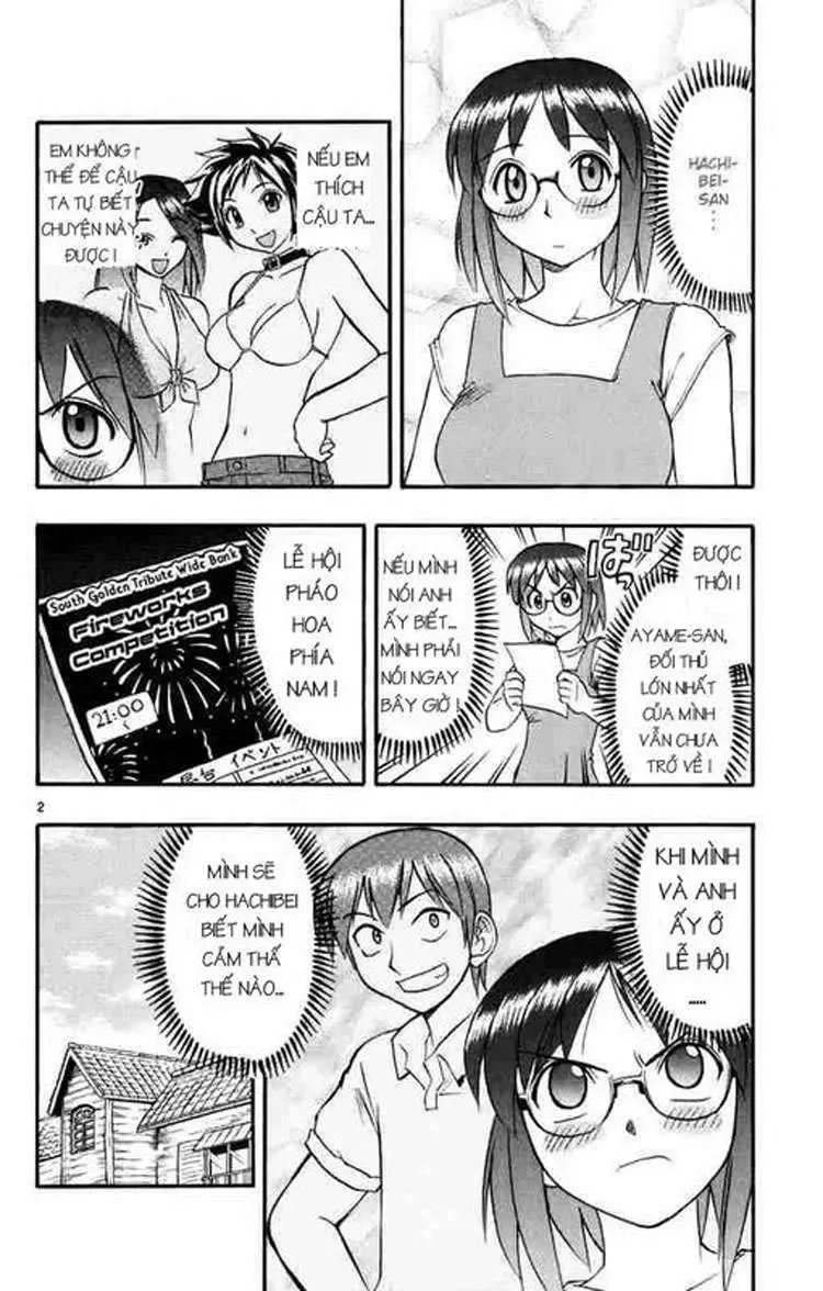 Ai Kora Chapter 35 - 20