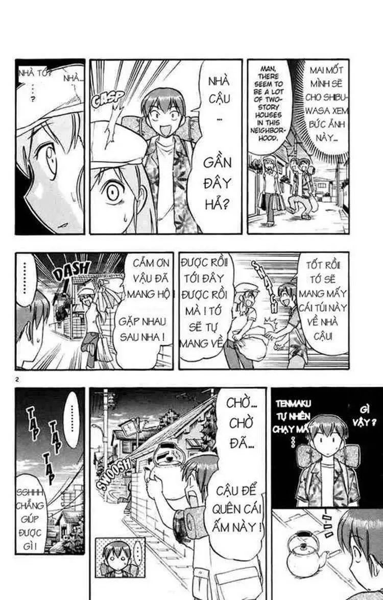 Ai Kora Chapter 35 - 3