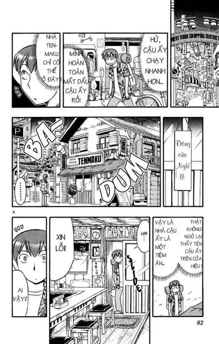 Ai Kora Chapter 35 - 5