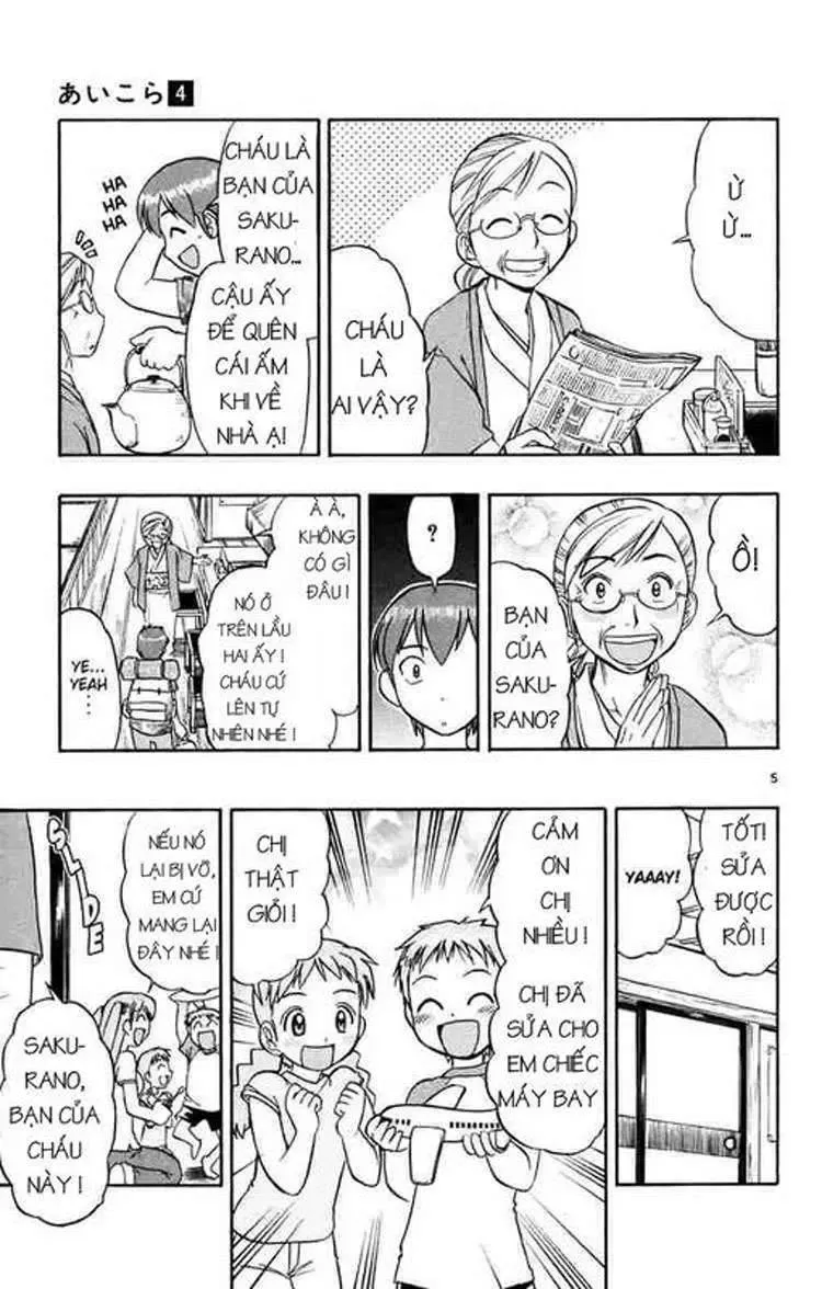 Ai Kora Chapter 35 - 6