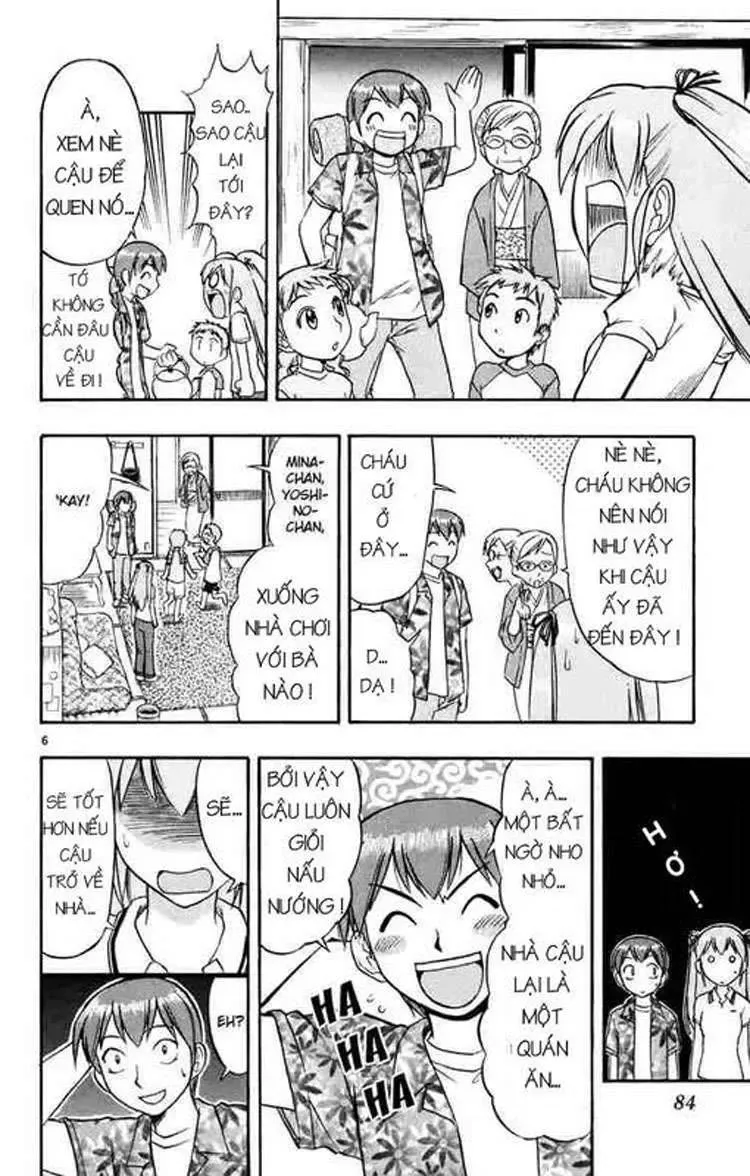 Ai Kora Chapter 35 - 7