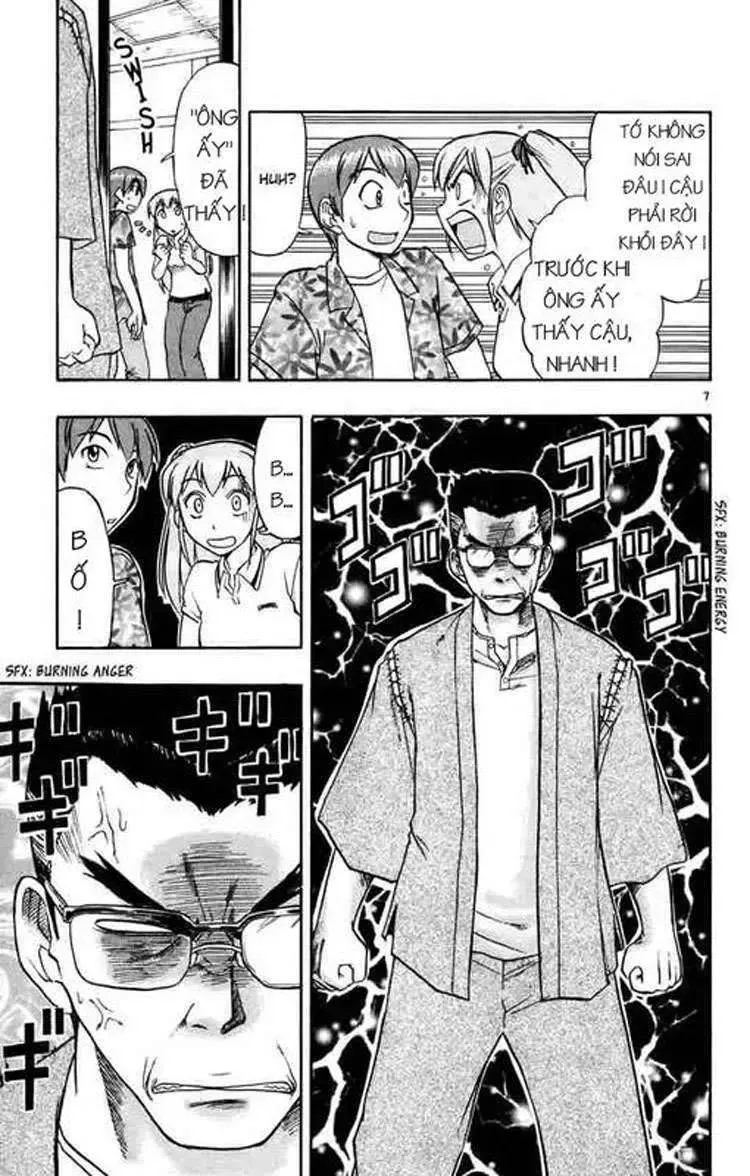 Ai Kora Chapter 35 - 8