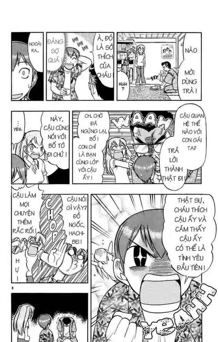 Ai Kora Chapter 35 - 9