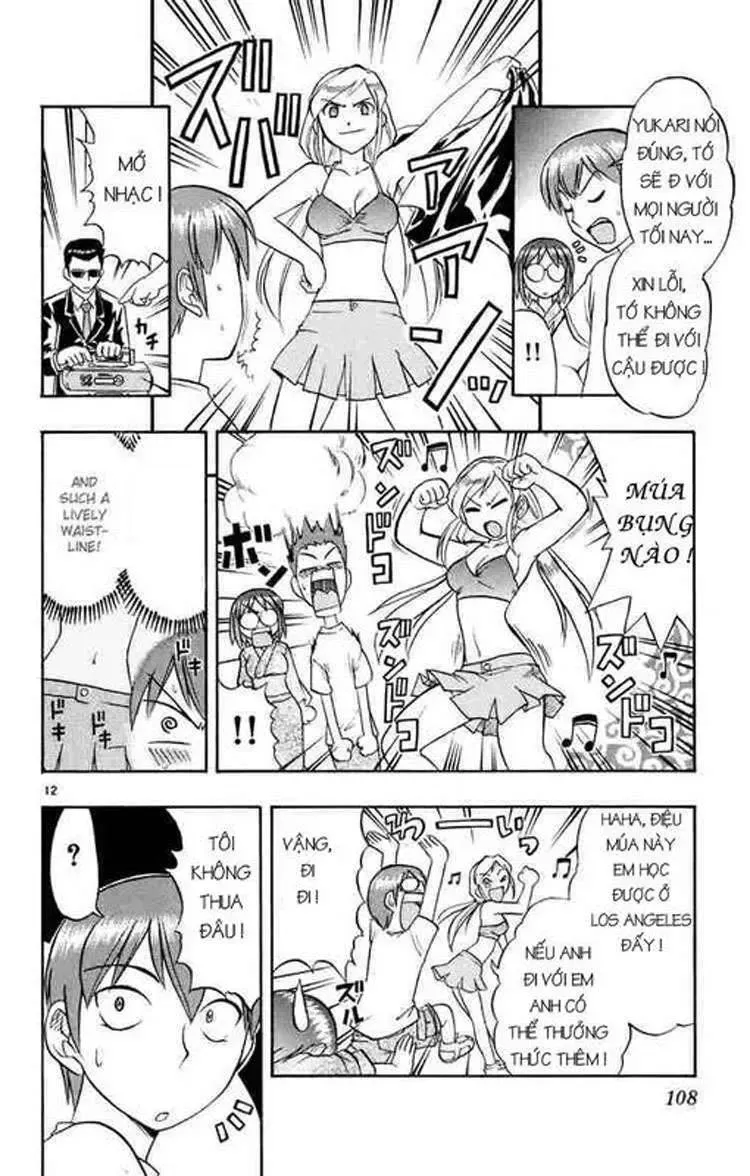 Ai Kora Chapter 36 - 11