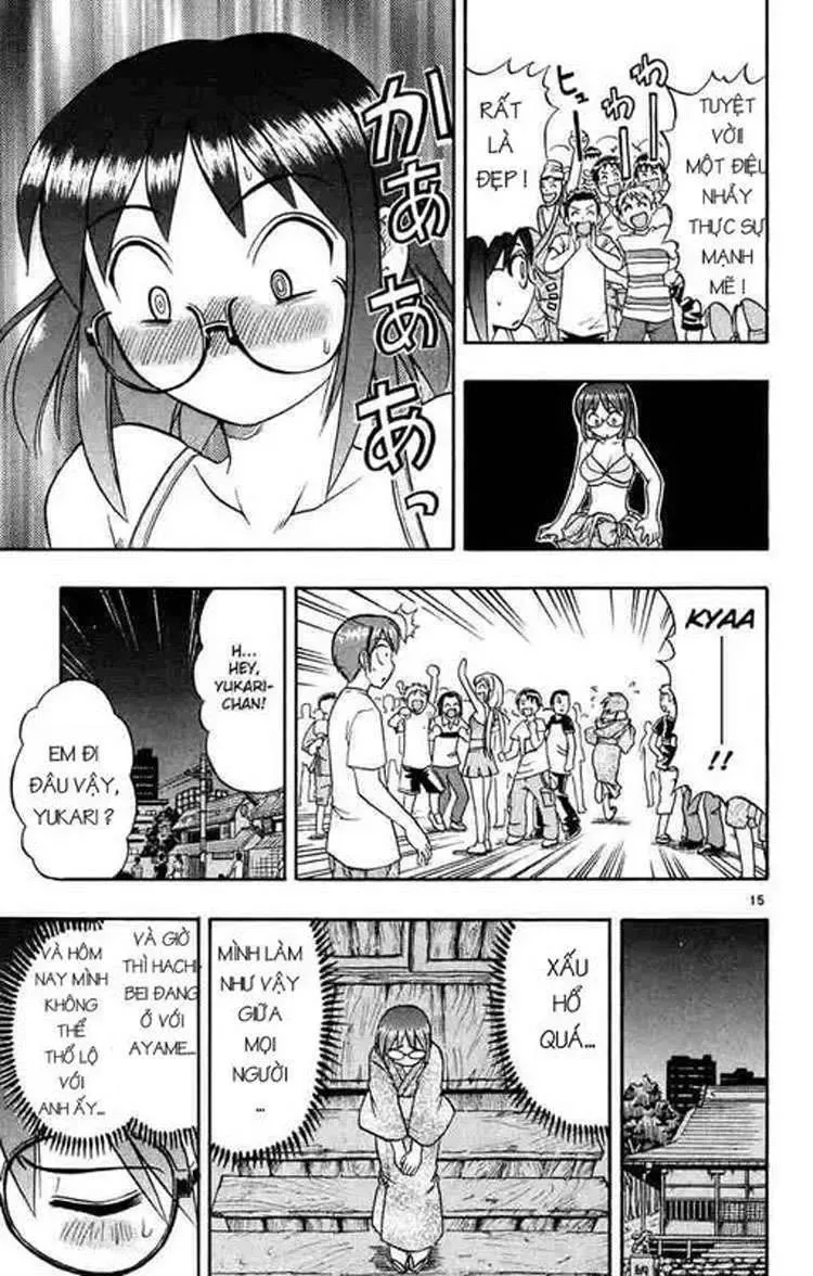 Ai Kora Chapter 36 - 14