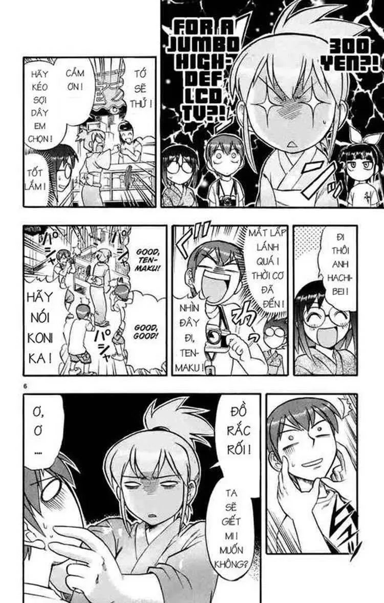 Ai Kora Chapter 36 - 5