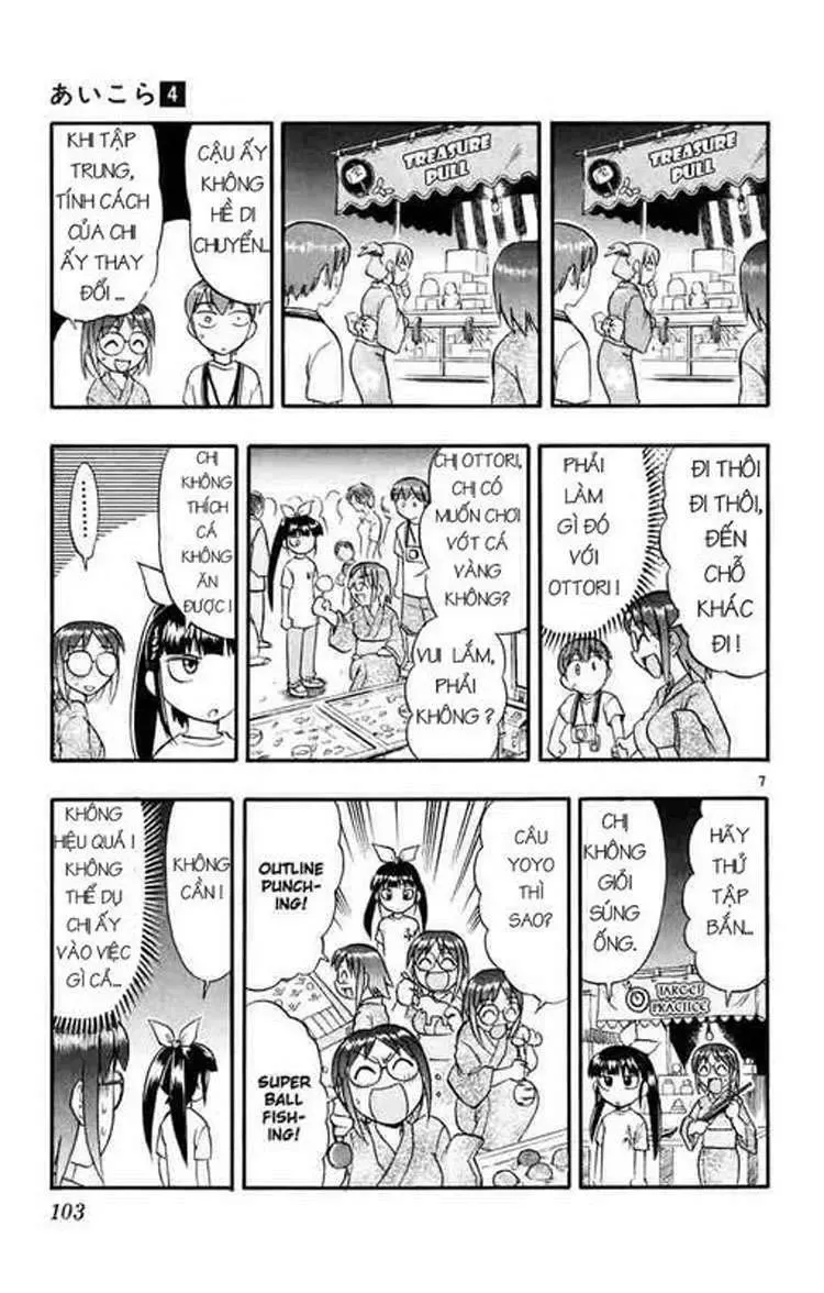 Ai Kora Chapter 36 - 6