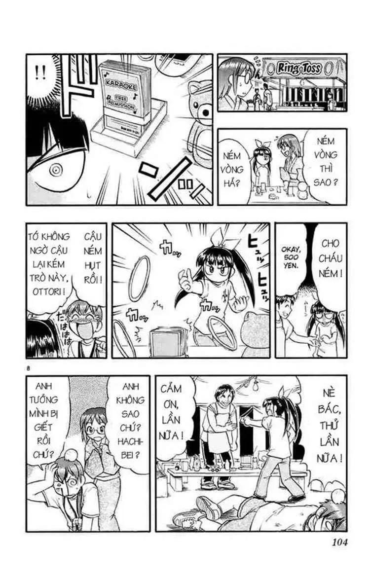 Ai Kora Chapter 36 - 7