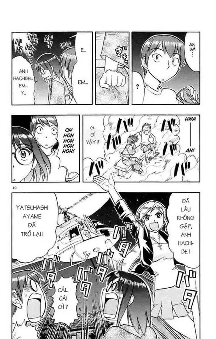 Ai Kora Chapter 36 - 9