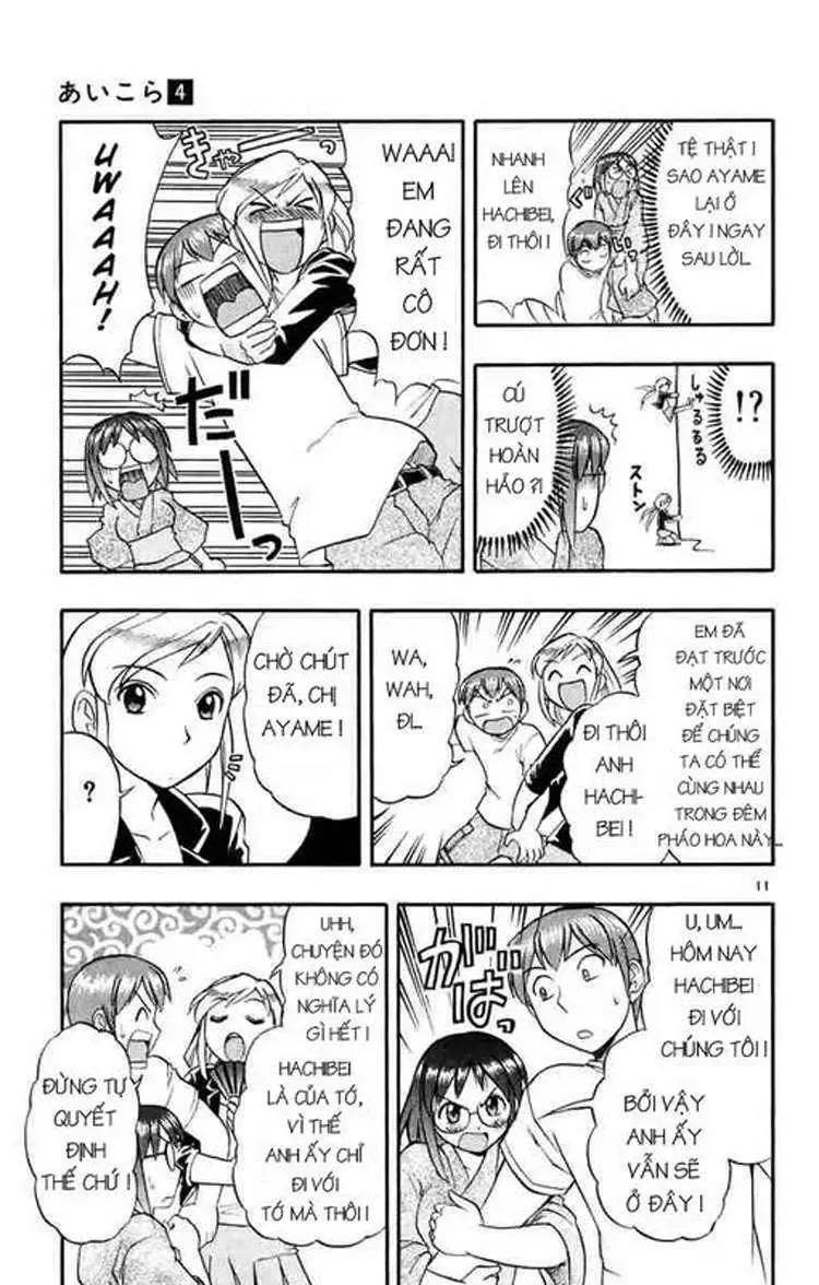 Ai Kora Chapter 36 - 10