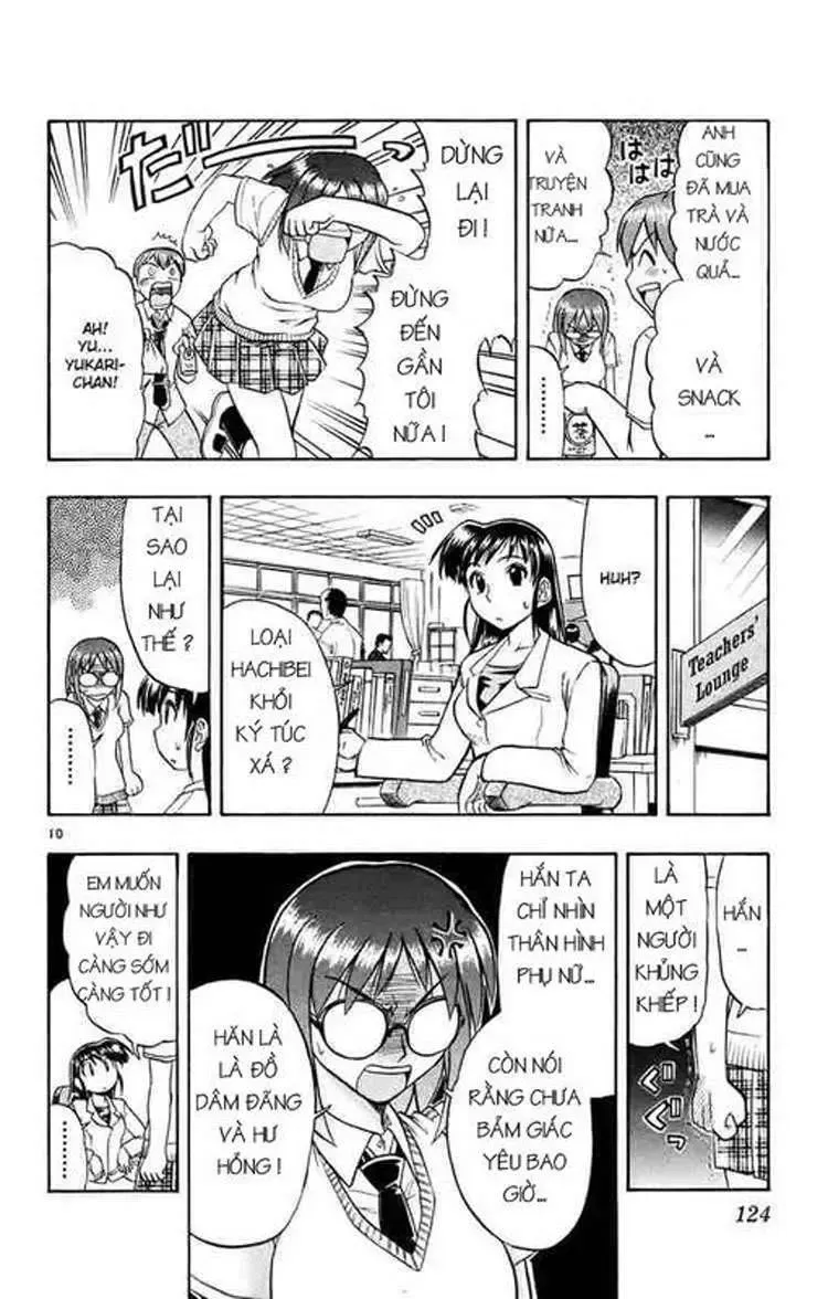 Ai Kora Chapter 37 - 11