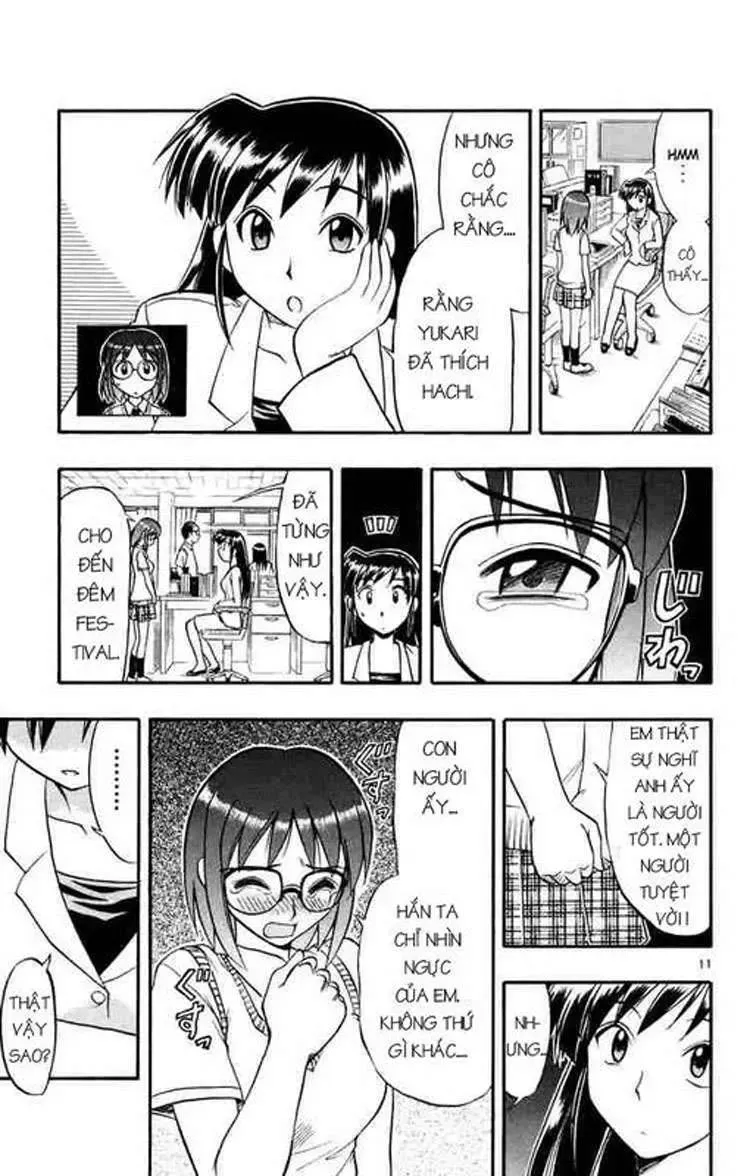 Ai Kora Chapter 37 - 12