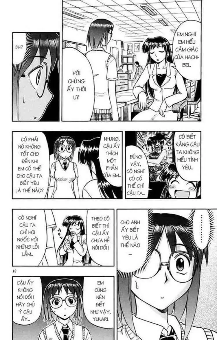 Ai Kora Chapter 37 - 13