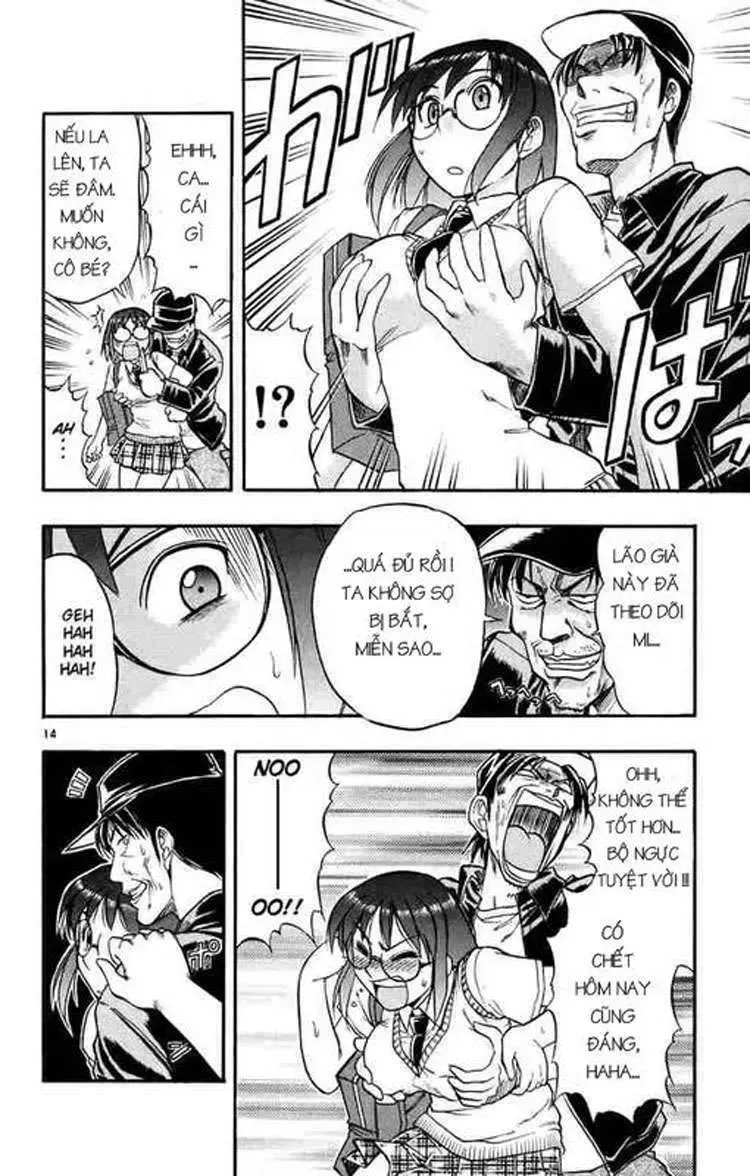 Ai Kora Chapter 37 - 15