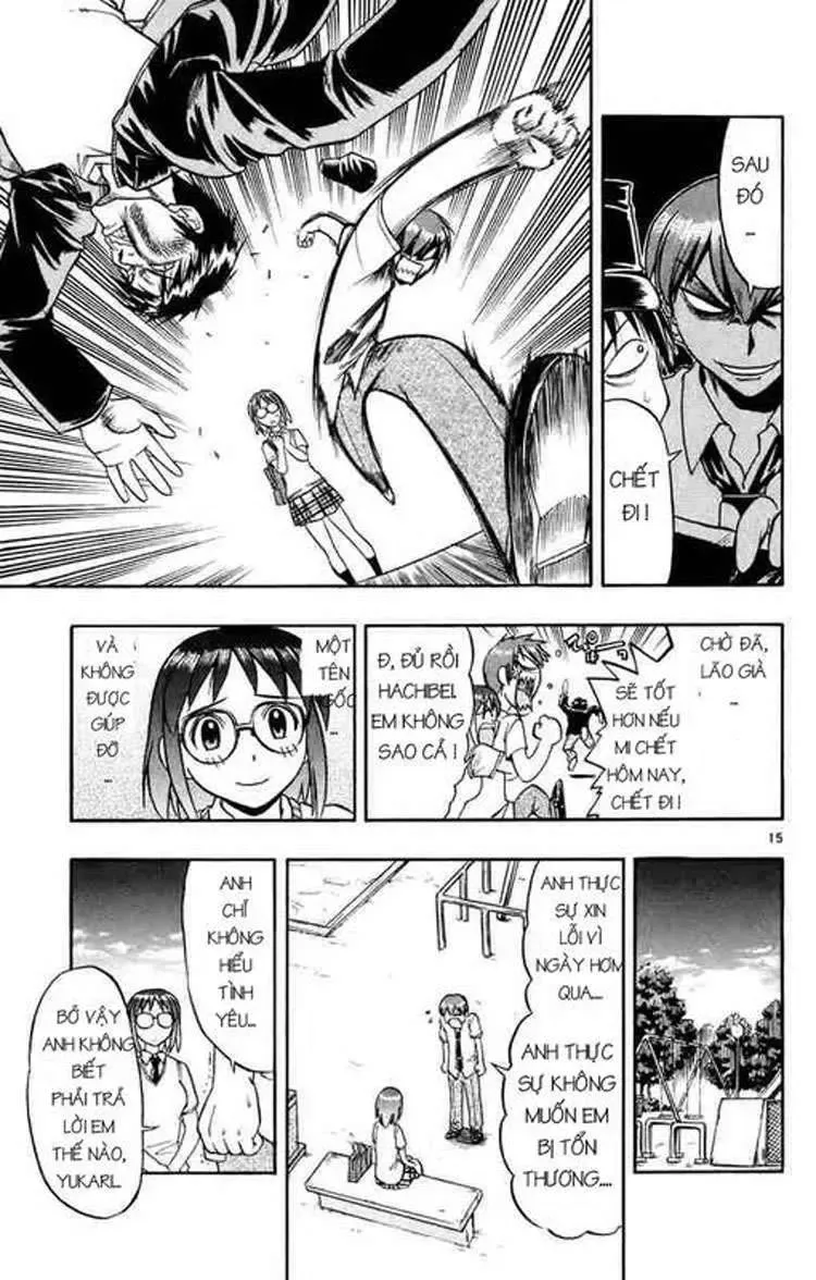 Ai Kora Chapter 37 - 16