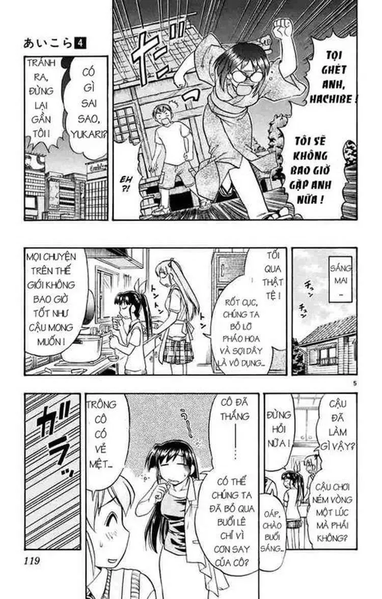 Ai Kora Chapter 37 - 6