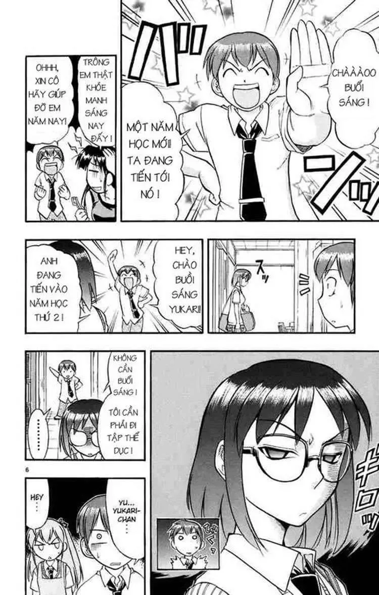 Ai Kora Chapter 37 - 7