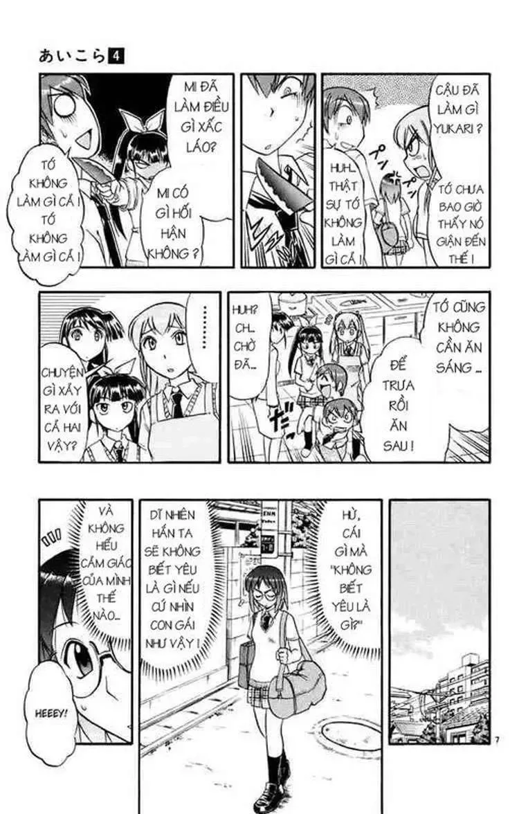 Ai Kora Chapter 37 - 8