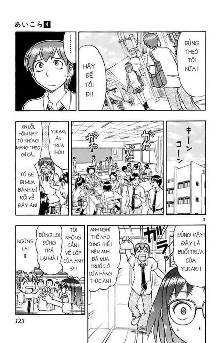 Ai Kora Chapter 37 - 10