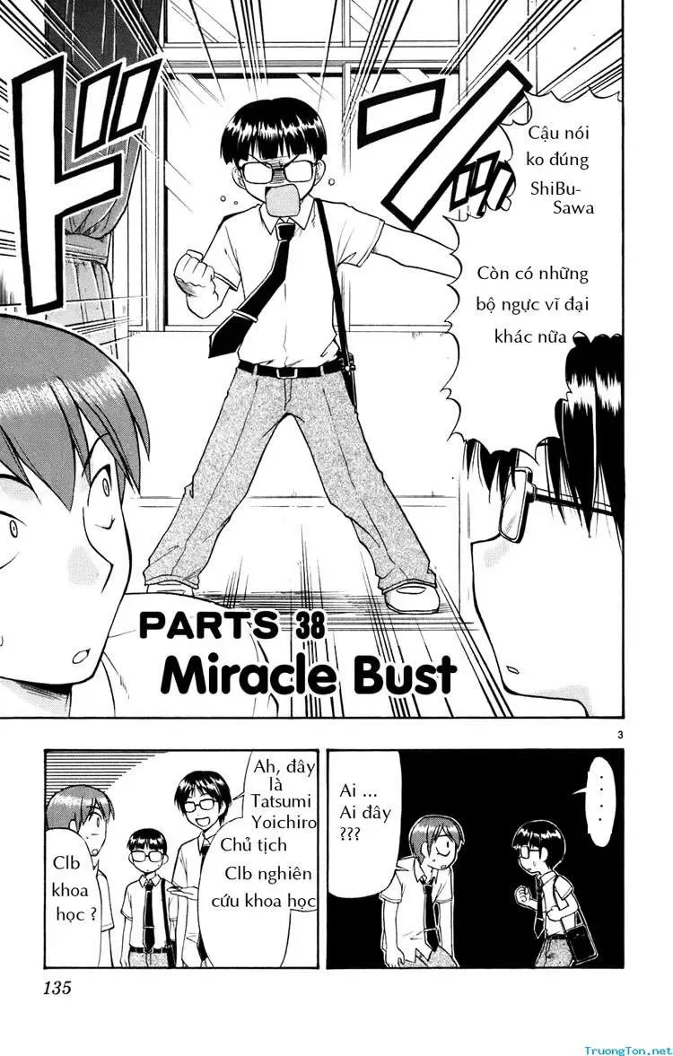 Ai Kora Chapter 38 - 2