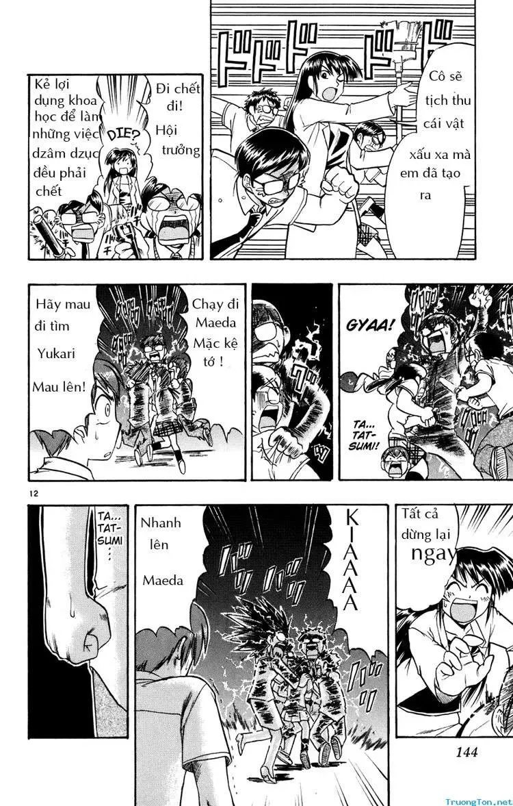 Ai Kora Chapter 38 - 11