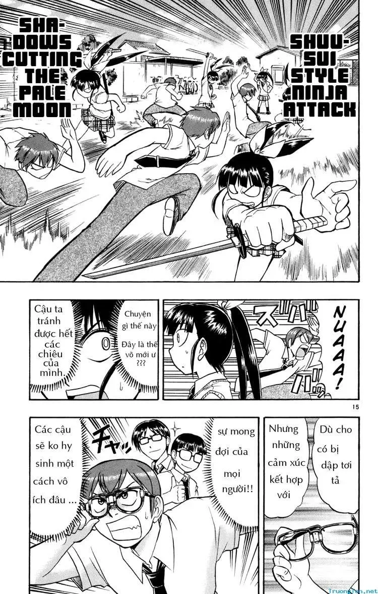 Ai Kora Chapter 38 - 14