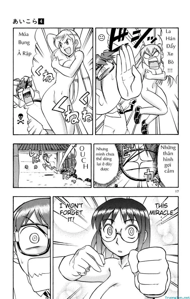 Ai Kora Chapter 38 - 16