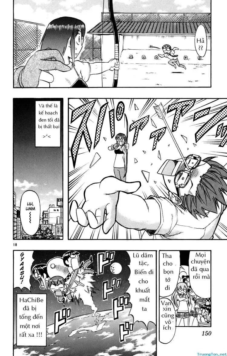 Ai Kora Chapter 38 - 17