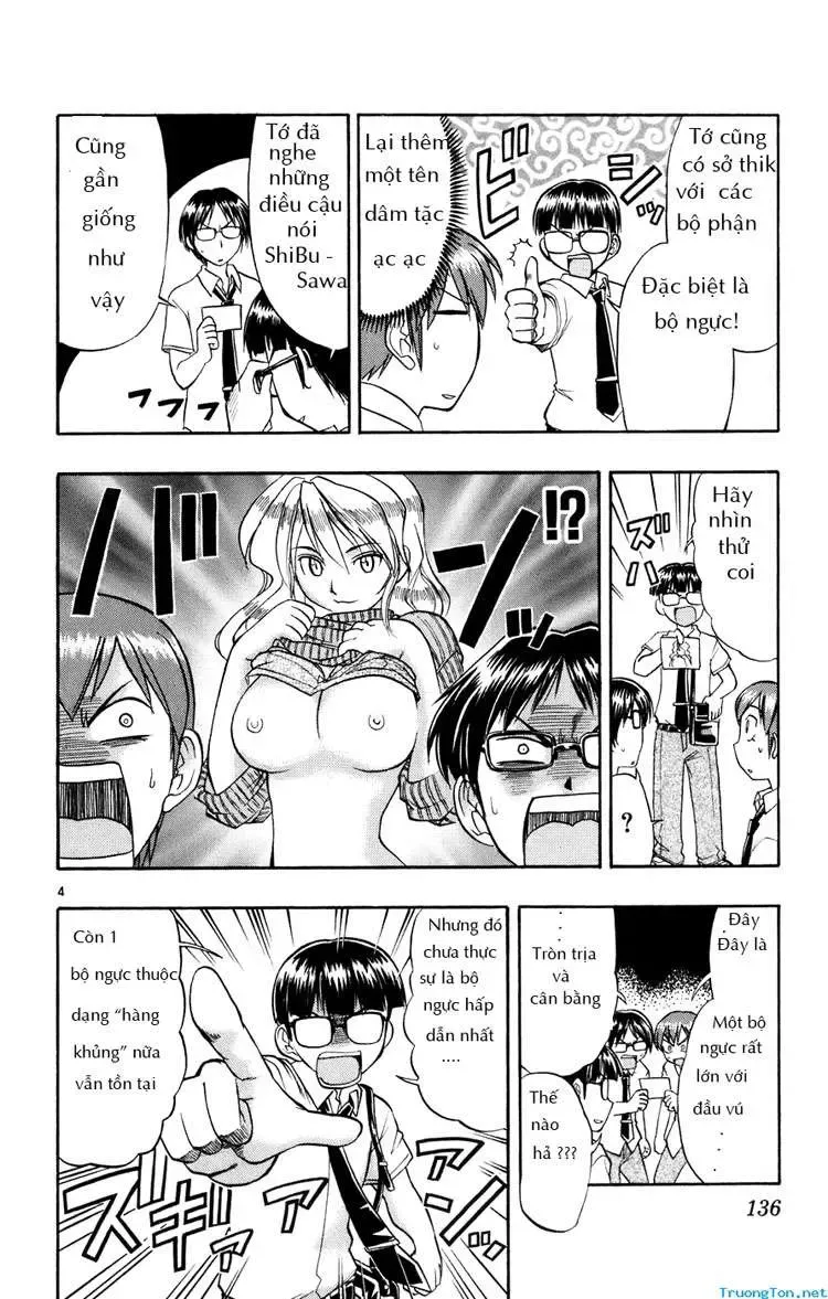 Ai Kora Chapter 38 - 3