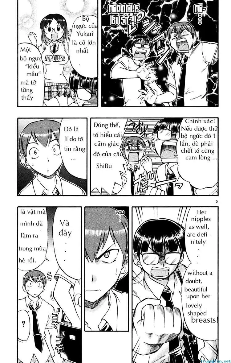 Ai Kora Chapter 38 - 4