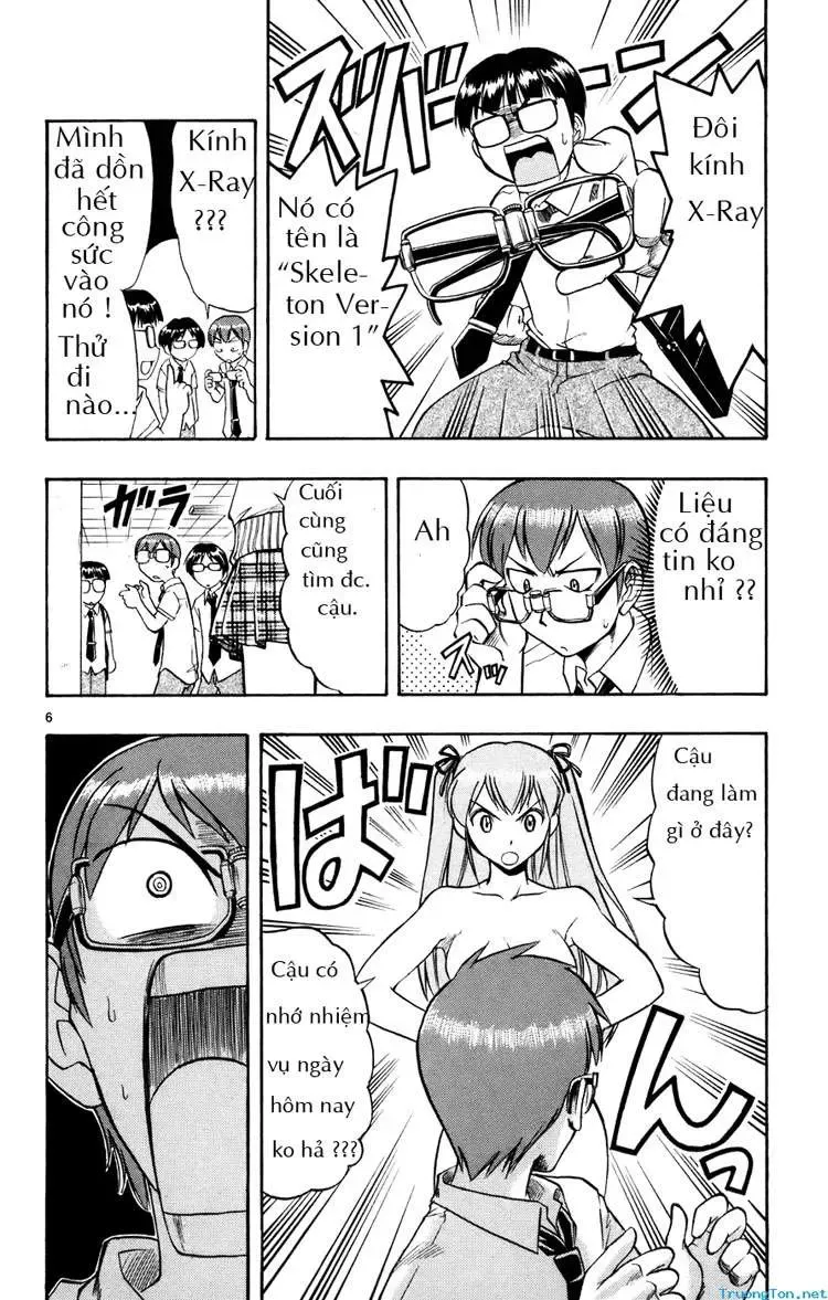 Ai Kora Chapter 38 - 5