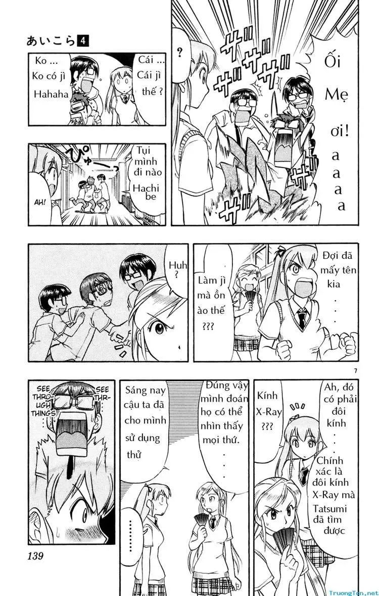 Ai Kora Chapter 38 - 6