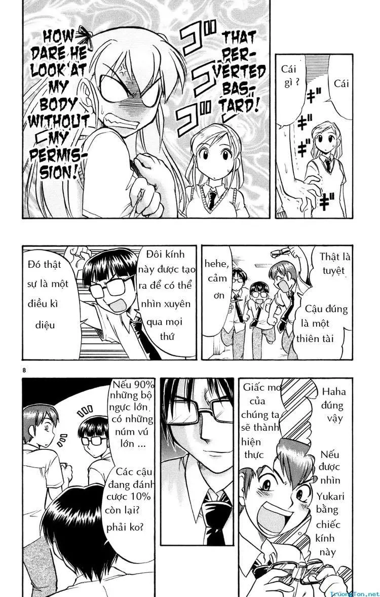 Ai Kora Chapter 38 - 7