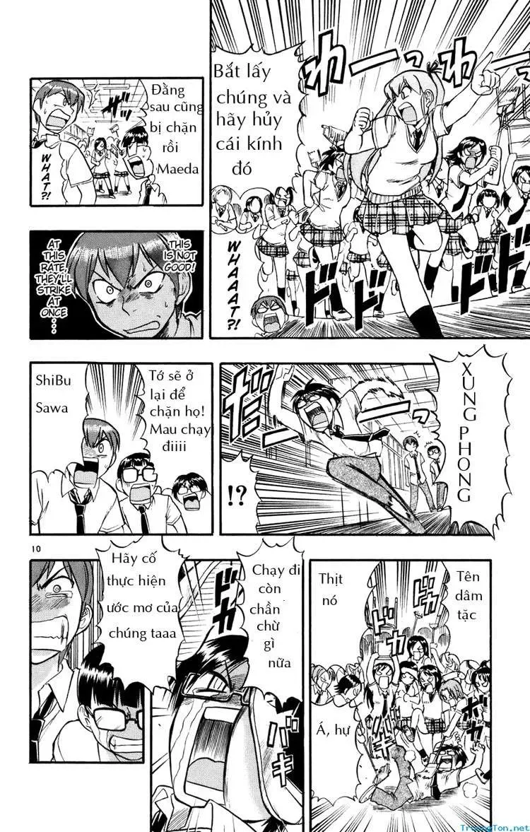 Ai Kora Chapter 38 - 9