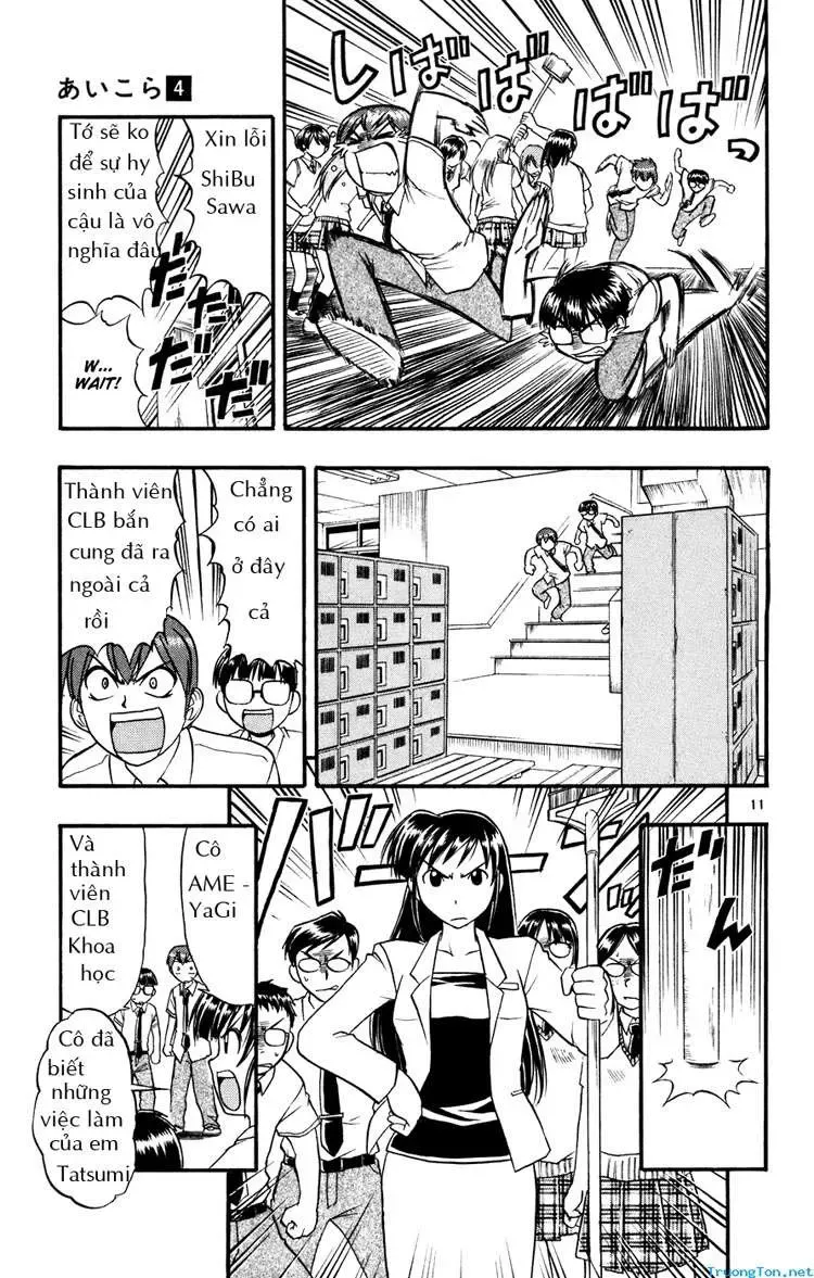 Ai Kora Chapter 38 - 10