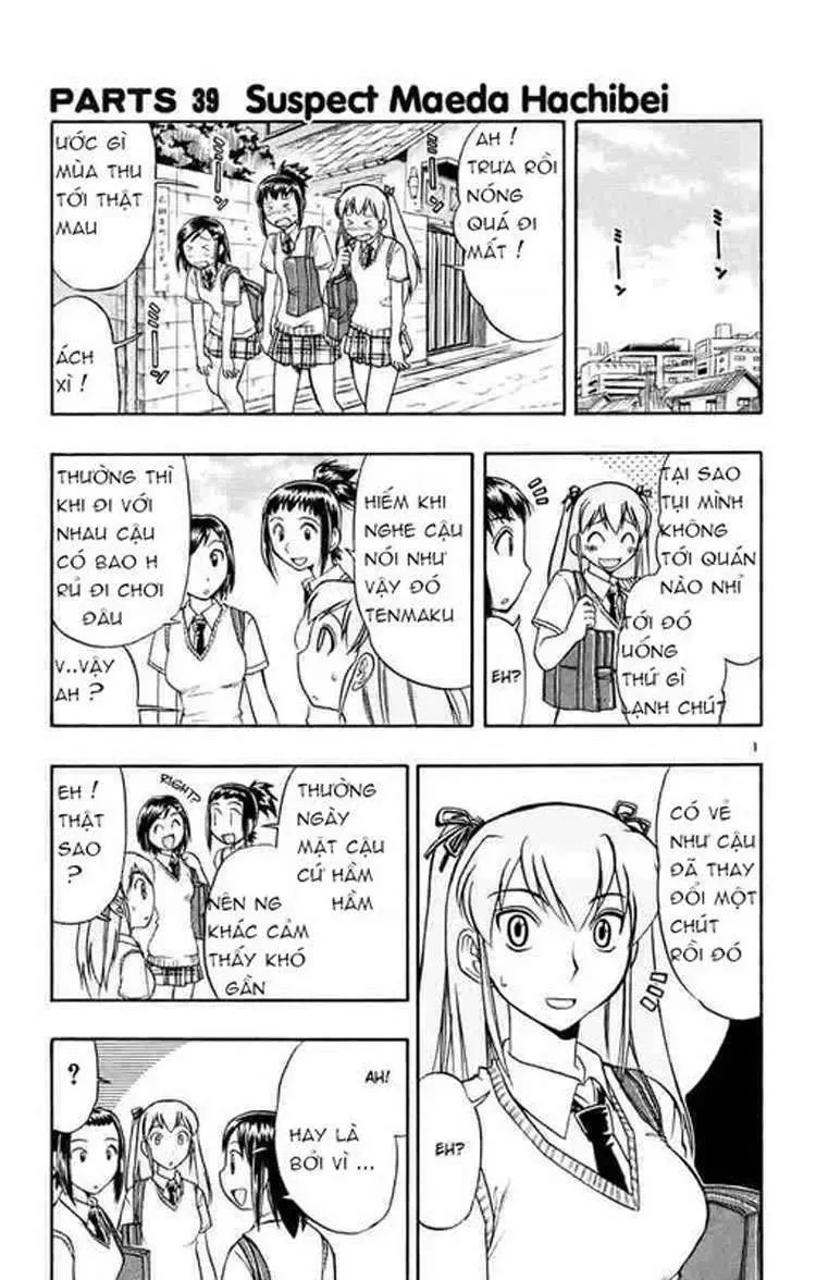 Ai Kora Chapter 39 - 2