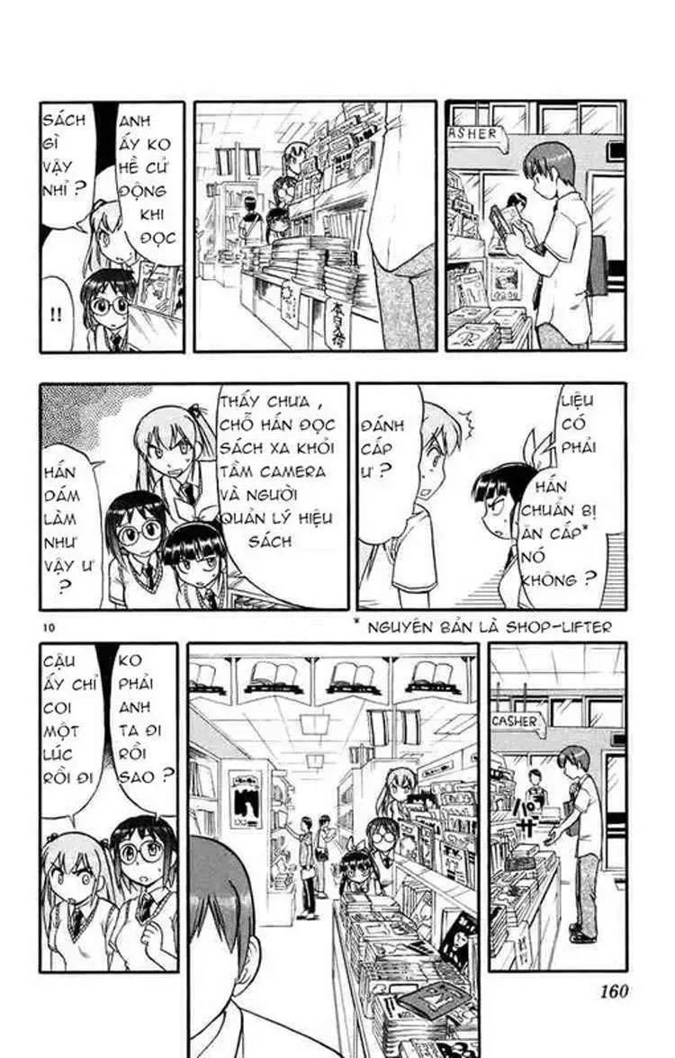 Ai Kora Chapter 39 - 11