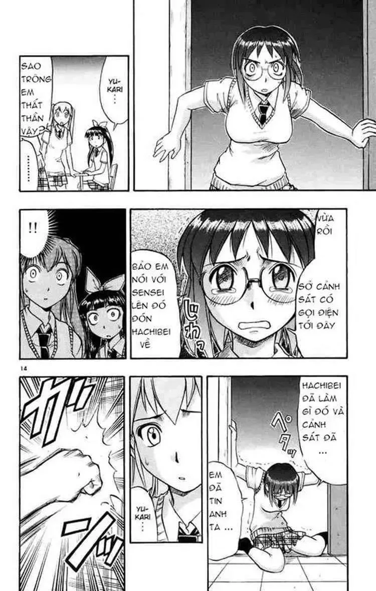 Ai Kora Chapter 39 - 15